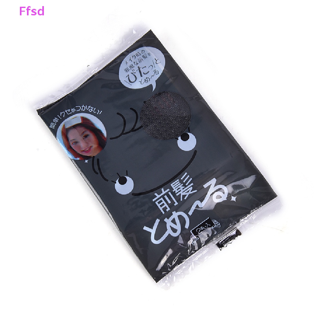 {Ffsd} Set 10 Miếng Dán Tóc Mái Trước Thần Kỳ Trang Trí Bán Chạy