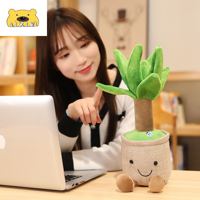 AIXINI ❤35cm Simulation Dragon Beard Tree Plush Toys Kawaii Plushie Potted Plants Dolls Stuffed Soft Bonsai Decorative Toys for Children