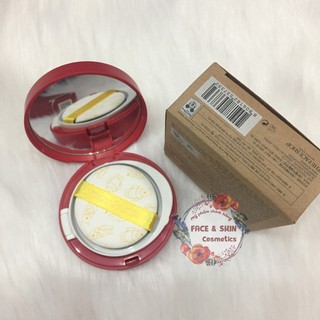 Phấn Cushion CC Cooling