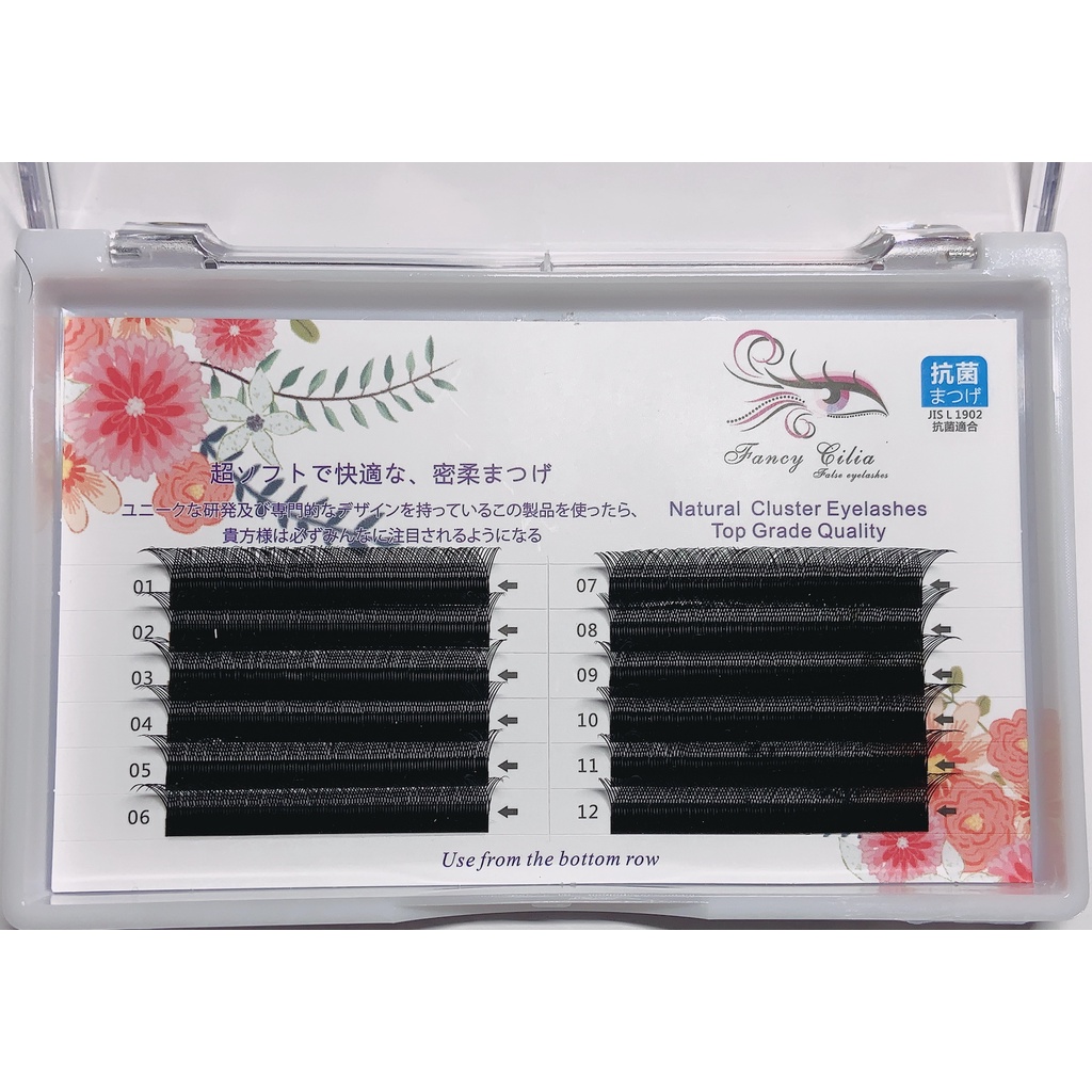 Lông mi nối dài bằng lông chồn tạo hình chữ Y 0.07mm nhiều kiểu dáng tùy chọnY Type Eyelashes Extension love braided YY shape Mink Eyelashes Natural Black Curve  C D DD 0.07mm Tiny Y type eyelashes extension make up