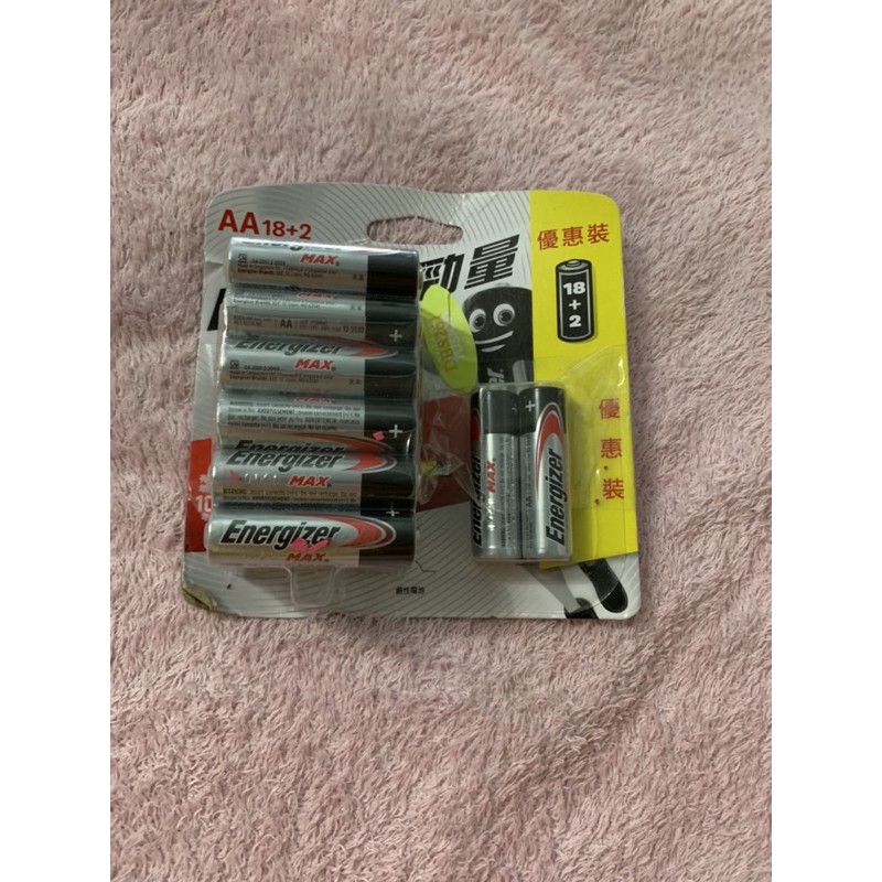 PIN TIỂU AA ENERGIZER CHÍNH HÃNG-HÀN QUỐC BÁN THEO VIÊN