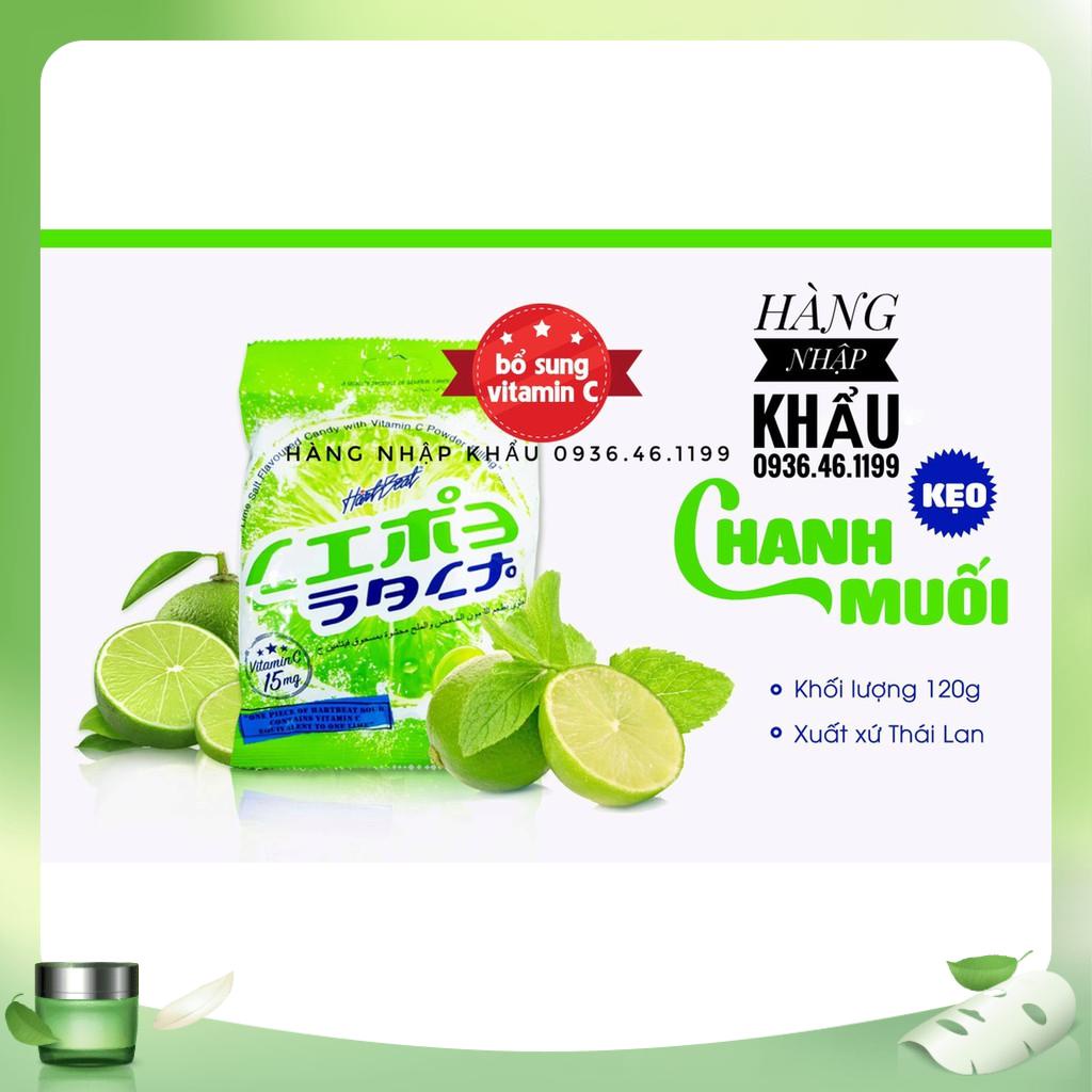 Gói 120gam Kẹo chanh muối Hartbeat Thái Lan