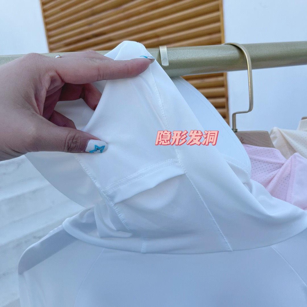 Aibitoo Love Pibit Nâng Cấp Thứ Ba Áo Chống Nắng Chống Tia Cực Tím Thoáng Khí Cho Nữ | BigBuy360 - bigbuy360.vn