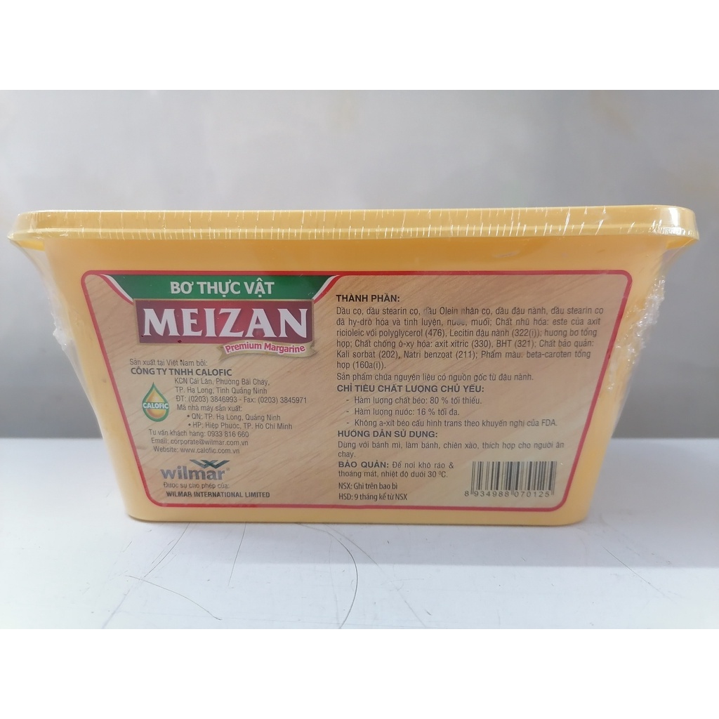 [HỘP LỚN 800g – (MEIZAN)] BƠ THỰC VẬT [VN] Premium Margarine (halal) (bph-hk)