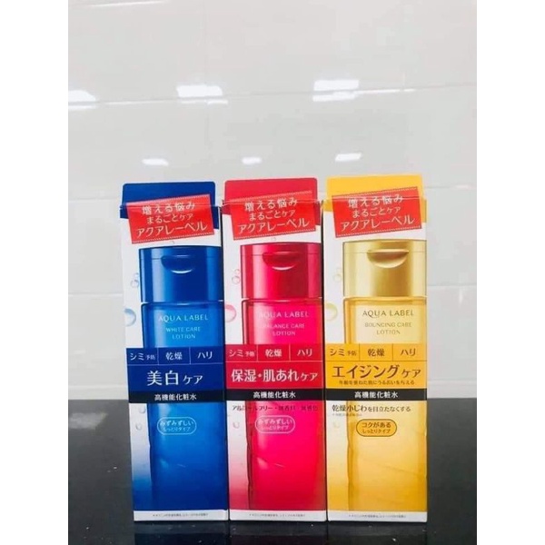Nước hoa hồng Aqualabel Shiseido 200ml Nội địa Nhật chính hãng