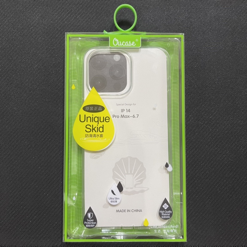 Ốp Lưng iPhone 14 Pro Max Dẻo Siêu Trong Suốt Mỏng Chống Trơn Trượt Chính Hãng VUCASE Cao Cấp