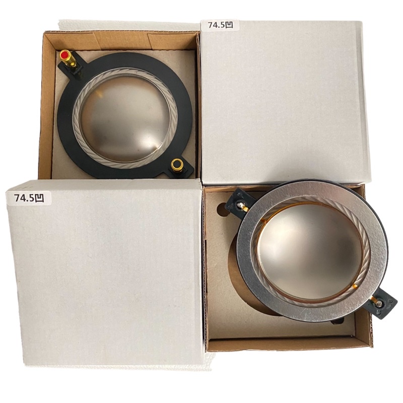 COIL LOA TREBLE 72.2MM - 74.5MM DÙNG THAY THẾ CHO CỦ KÈN 750 - 850