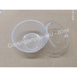 300 Hủ Nhựa PP 2 oz - Hủ Nước Sốt - Hủ Nước Chấm 60ml