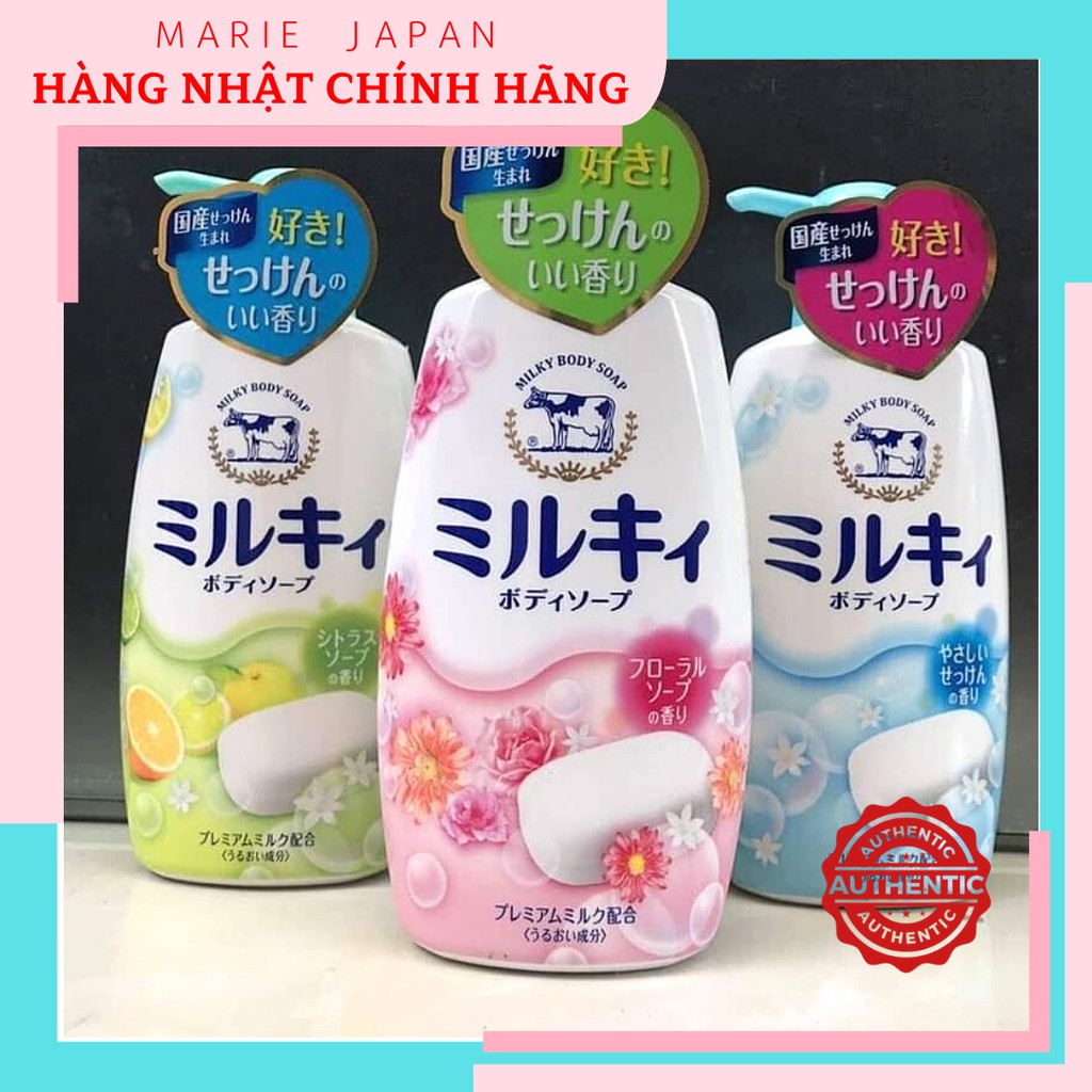 Sữa tắm bò Milky Body Soap Nhật Bản 550ml