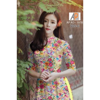 Vải áo dài bông đều