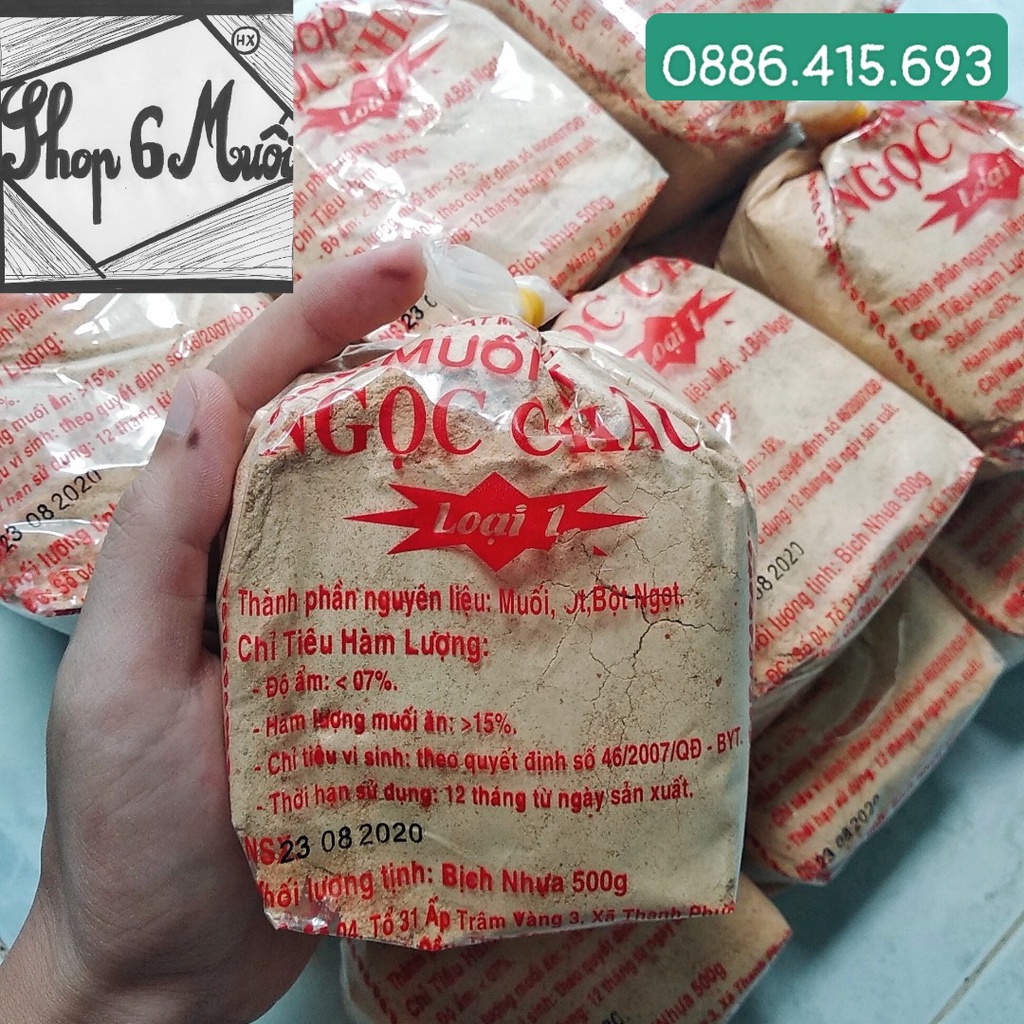 [1KG] [MUỐI ỚT] Tây Ninh Ngọc Châu *LOẠI I BỘT NHUYỄN* (ăn chay được, có tỏi)