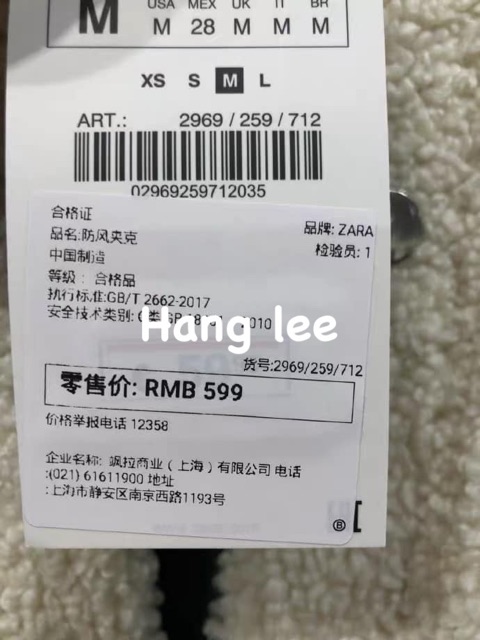 ÁO LÔNG ZR AUTH TUỒN | BigBuy360 - bigbuy360.vn