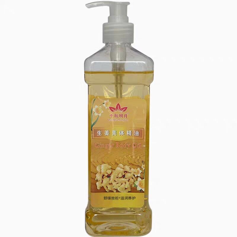 Dầu Gừng 550ml Massage Body Dầu Gừng Nóng Mát Xa Toàn Thân đả thông kinh lạc