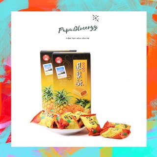 Bánh dứa Đài Loan 200g ( 2 vị)
