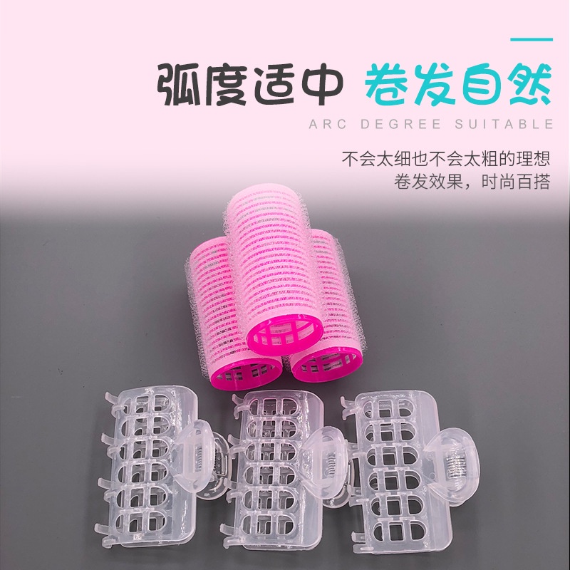 Máy Uốn Tóc Không Gây Tổn Thương Tóc Tiện Dụng