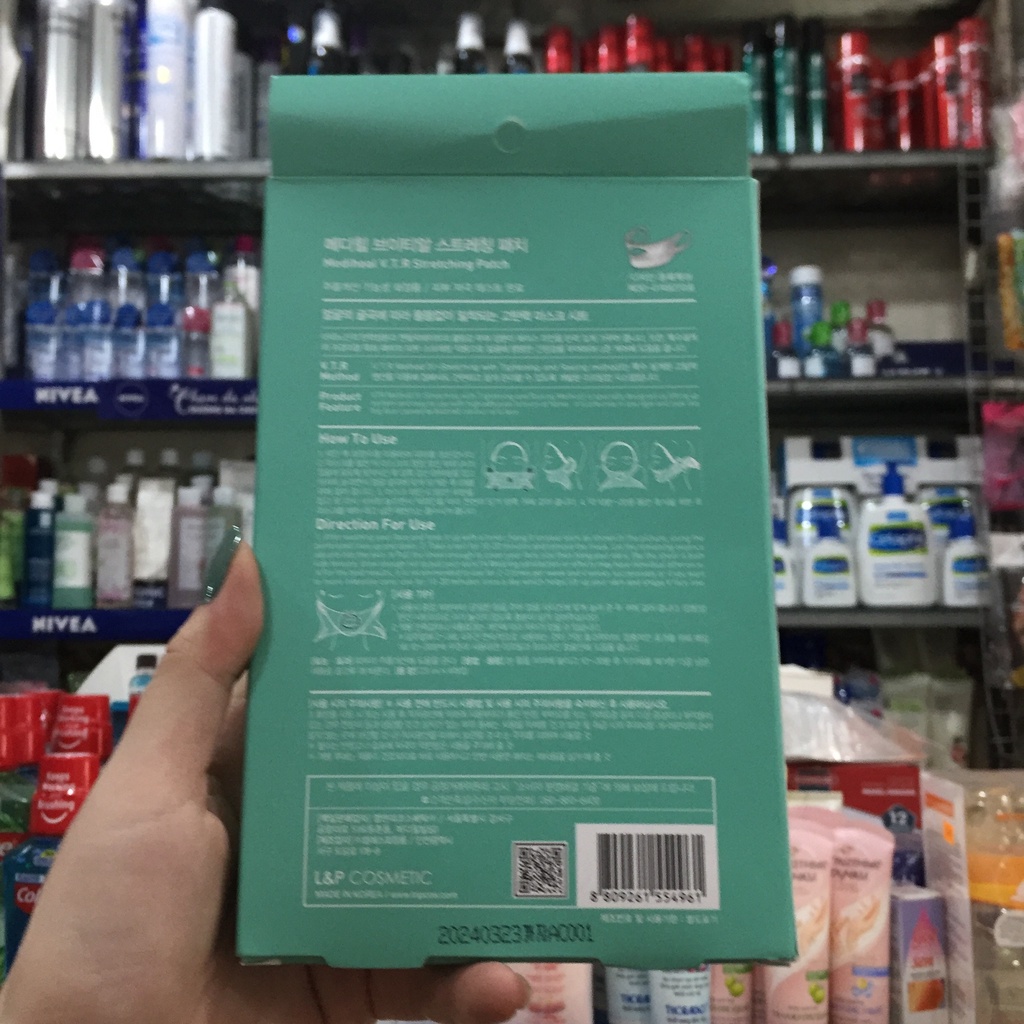 [ 1Miếng ] Mặt nạ nâng cơ giảm mỡ thừa tạo hình V- line Mediheal V.T.R Stretching patch 20ml