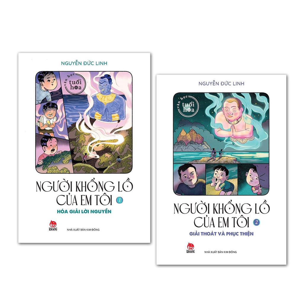 Sách - Combo Văn học tuổi hoa - Người khổng lồ của em tôi ( Lẻ Tập ) - Kim Đồng