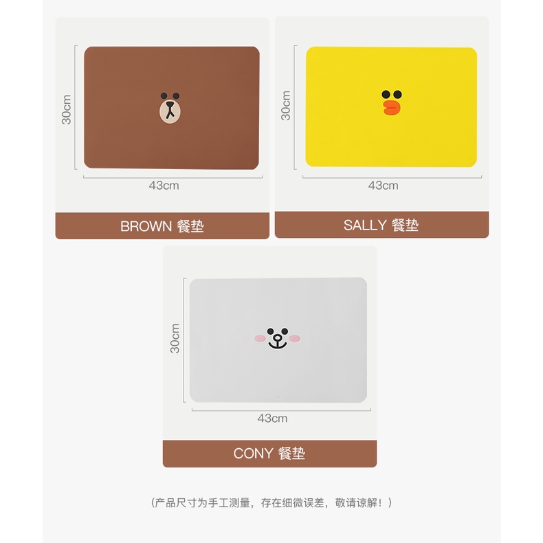 Tấm Lót Bàn Ăn Cách Nhiệt Chống Thấm Nước, Dầu LINE FRIENDS