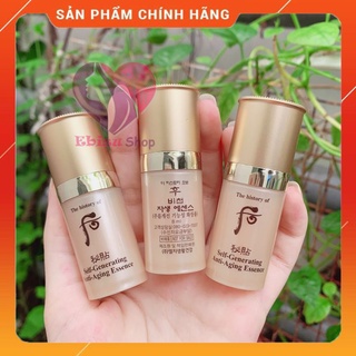 THANH LÝ combo 3 chai bichup essence 8ml_𝑬𝑩𝑰𝑺𝑼 𝑪𝑶𝑺𝑴𝑬𝑻𝑰𝑪