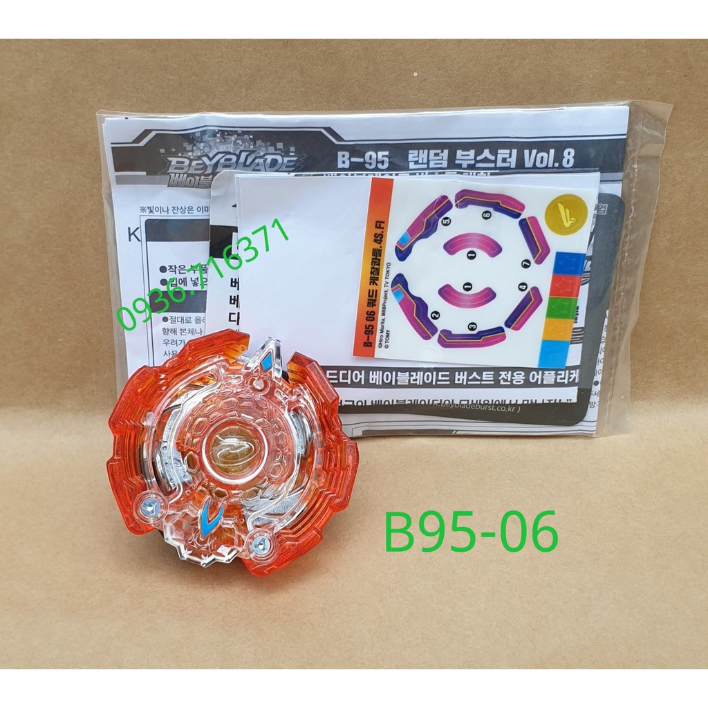 Con Quay Takaratomy Beyblade burst B95, quay phải, không kèm phóng quay