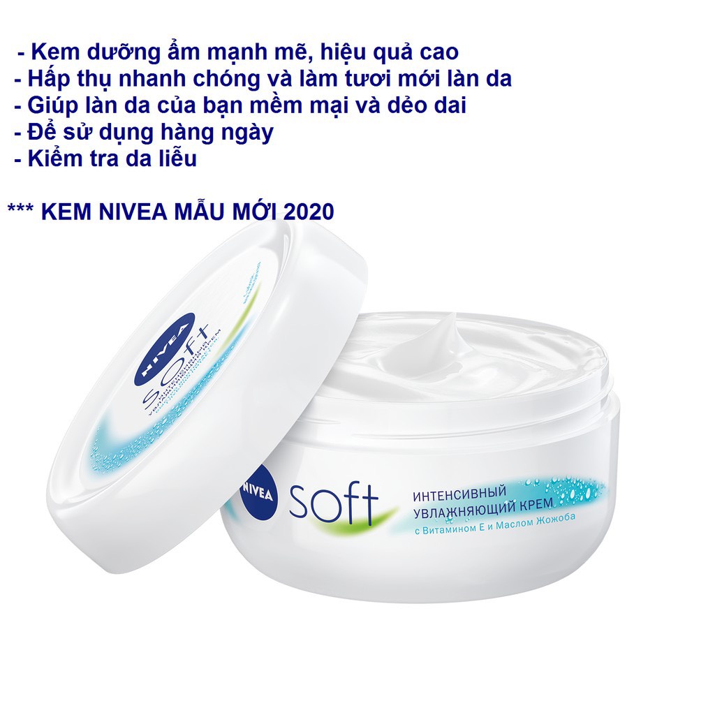 Kem dưỡng ẩm chuyên sâu Nivea Soft của Đức 200ml