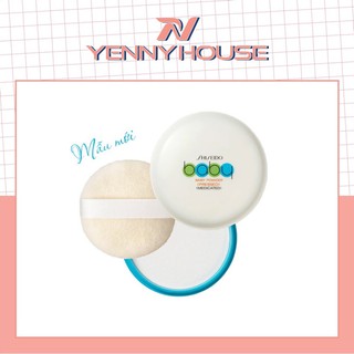 Phấn phủ dạng nén Shiseido Baby Pressed