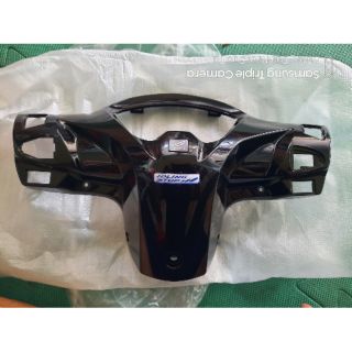 BỢ CỔ ( BÀN THỜ) XE VISION MỚI FI MÀU ĐEN 2014 - 2020