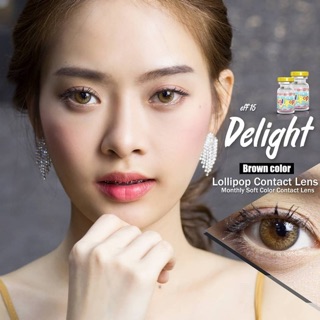  HCM có sẵn kính áp tròng màu Lens nâu Tây hot nhất 2023