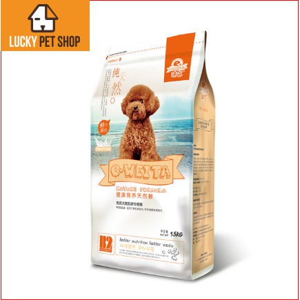 Tổng Hợp Thức Ăn Cho Chó Poodle Giá Rẻ, Bán Chạy Tháng 9/2023 - Beecost