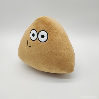 New my pet alien pou plush plush peripheral doll cute doll plush doll plush doll plush doll QFL6