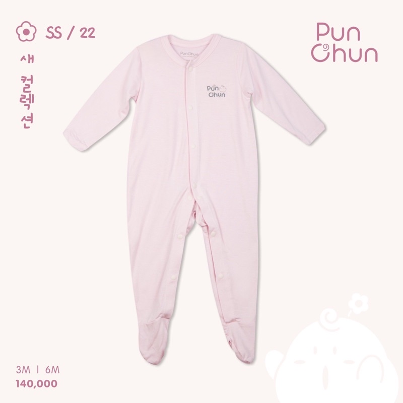 Bộ body cho bé sơ sinh Punchun liền tất nhiều màu SS2022D01