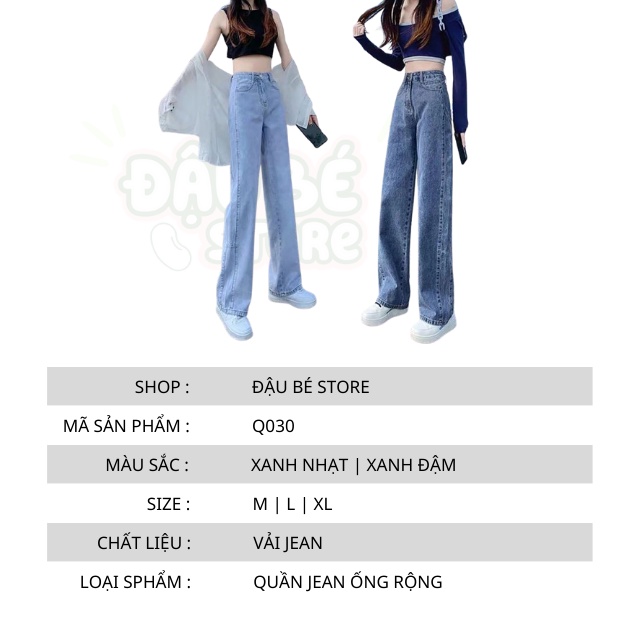 Quần Jeans Ống Suông Đứng Cạp Cao Ulzzang Cao Cấp - Quần Bò Ống Rộng Lưng Cao Thời Trang - Daube - Q030