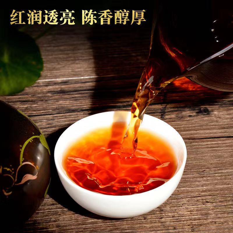 Bánh trà phổ nhĩ cung đình 100gr