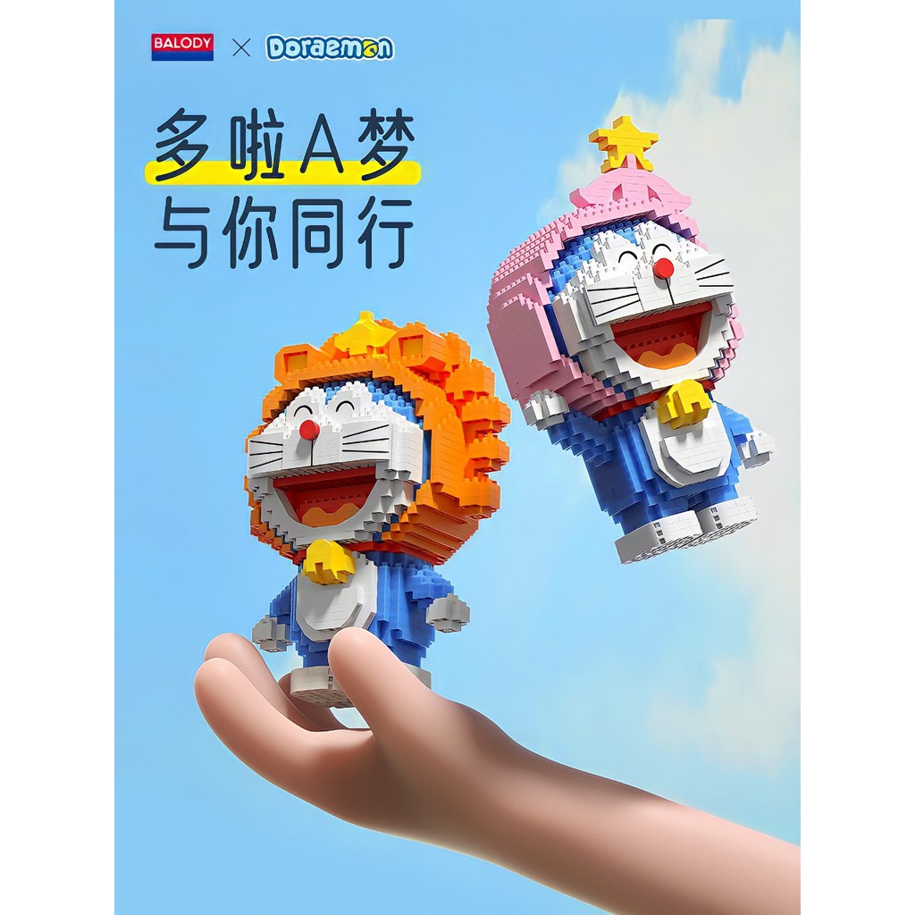 Bộ đồ chơi lắp ghép Doraemon - Mô hình 3D BALODY Nanoblock