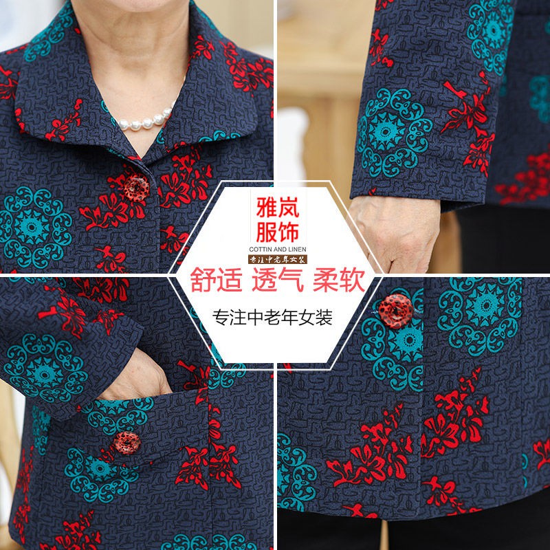 áo mẹ✗Trang phục mùa thu cho người trung niên và già Áo khoác mỏng in hoa xuân mẹ 60-70 tuổi