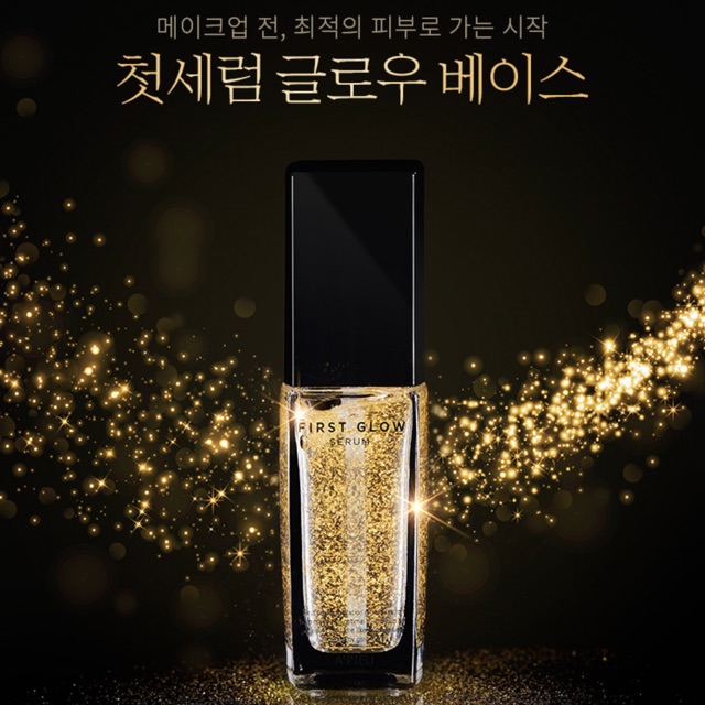 [ Giá  gom sale  ] KEM LÓT TRANG ĐIỂM LÀM CĂNG BÓNG DA  APIEU FIRST GLOW SERUM | BigBuy360 - bigbuy360.vn