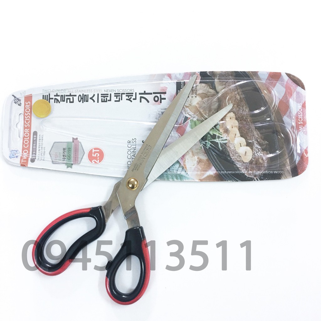 Kéo nhà bếp NEXEN cắt thịt chín, thực phẩm GG159 Hàn Quốc