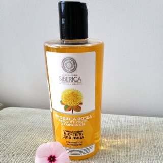 👍👍👍SỮA RỬA MẶT BIO Gel Labouria Natura Siberica- luca3004