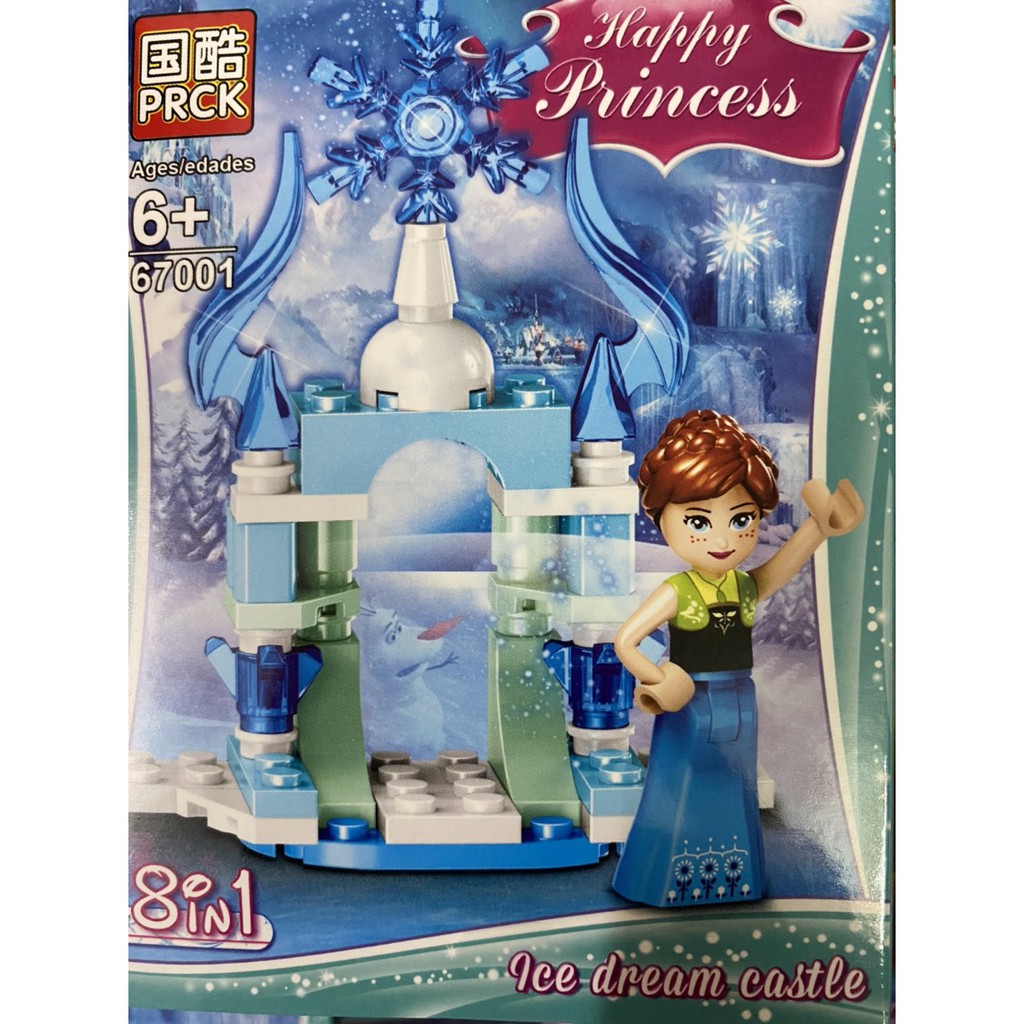 Đồ chơi Lego lâu đài và công chúa (Happy Princess)