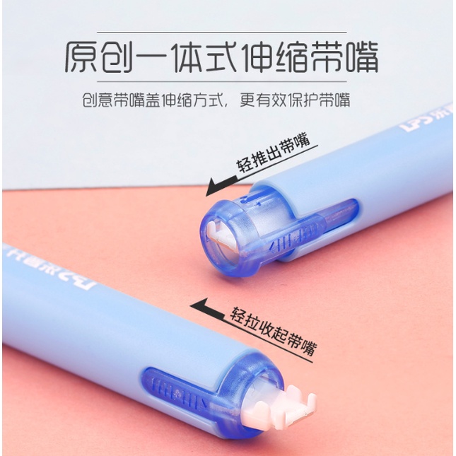 Bút Xóa Kéo Dây Nịt Mini 6M Màu Sắc Xinh Xắn