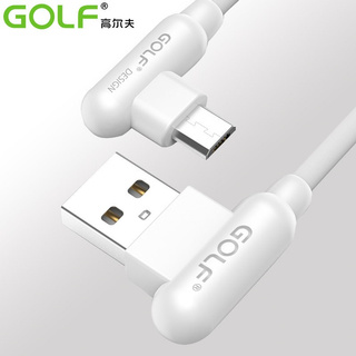 Dây Cáp Sạc Usb 90 Độ Dành Cho Iphone
