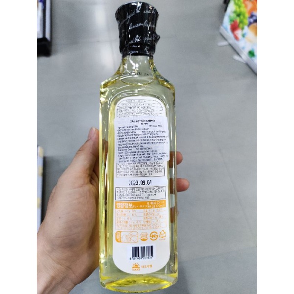 DẦU HẠT CẢI HEPIO HÀN QUỐC 500ML - 카놀라유