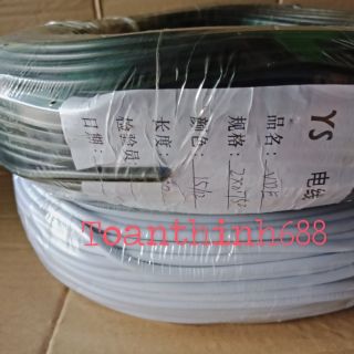 Dây điện đôi tròn 2x0.5 màu đen và trắng 100%dây đồng