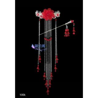 Set cài tóc cổ trang