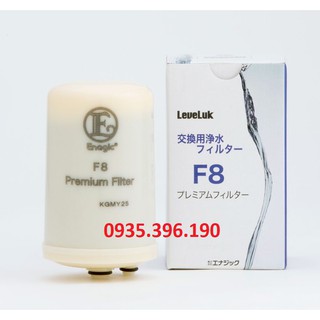 Lõi lọc máy Leveluk K8 - Kangen K8 chính hãng Enagic ion kiềm F8 Filter