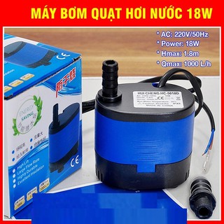 Máy bơm quạt nước điều hòa - bơm quạt hơi nước 8w, 16w và 18w dl31
