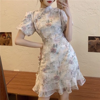 Váy sườn xám