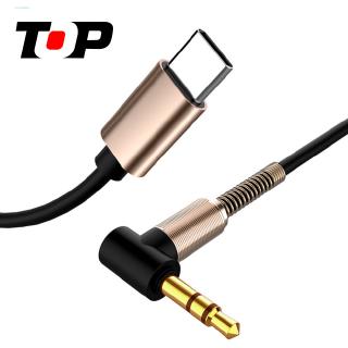 Cáp Chuyển Đổi Âm Thanh USB Type C Sang Cổng Âm Thanh 3.5mm Cho Huawei Xiaomi Samsung
