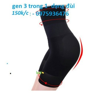 Quần gen Bụng dạng đùi 3 trong 1