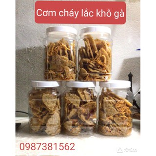 Cơm Cháy Lắc Khô Gà [ Hũ 500g ]